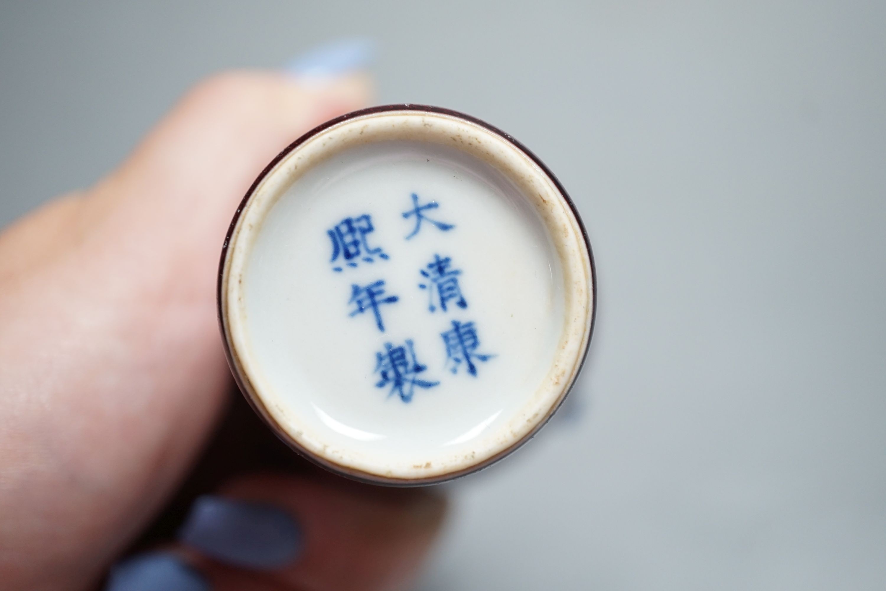 A Chinese sang-de-boeuf glazed small Meiping, 9 cm high